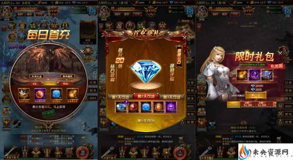 20240529082635856-2024052808143446