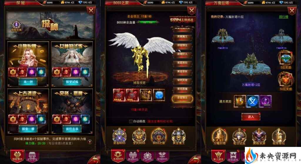 20240529082635124-2024052808143570