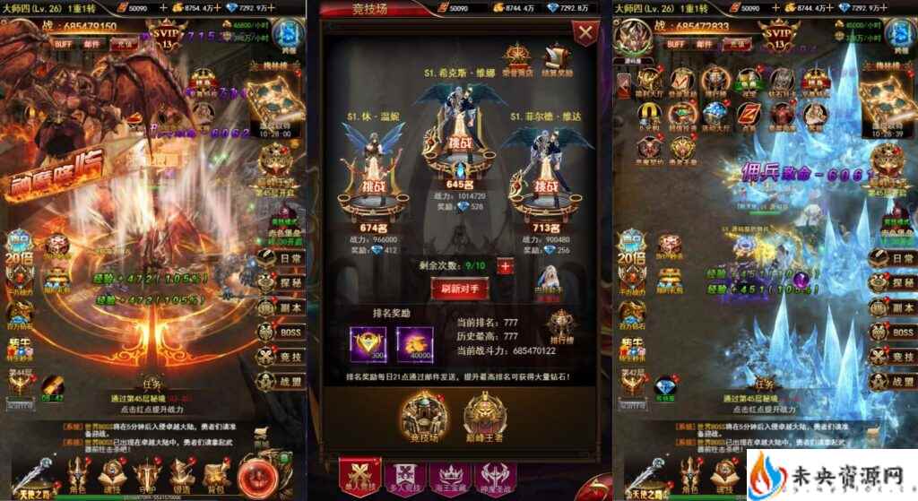 20240529082635199-2024052808143556