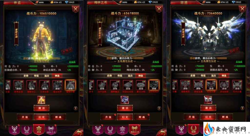 20240529082636289-2024052808143680