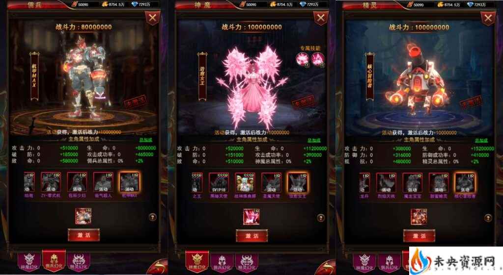 20240529082636168-2024052808143635