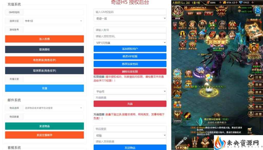 20240529082636630-2024052808143780