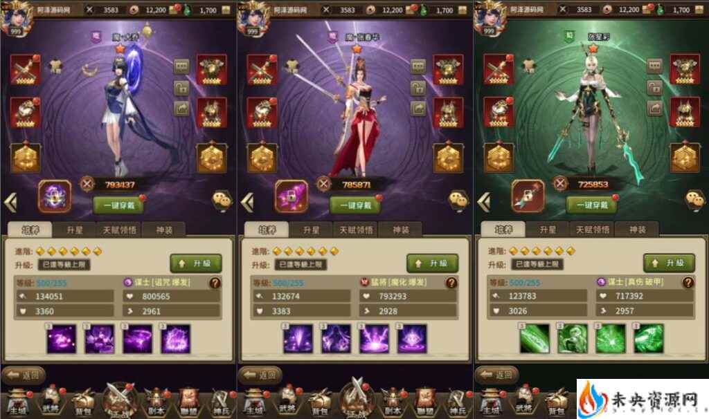 20240530153709540-2024042123102471