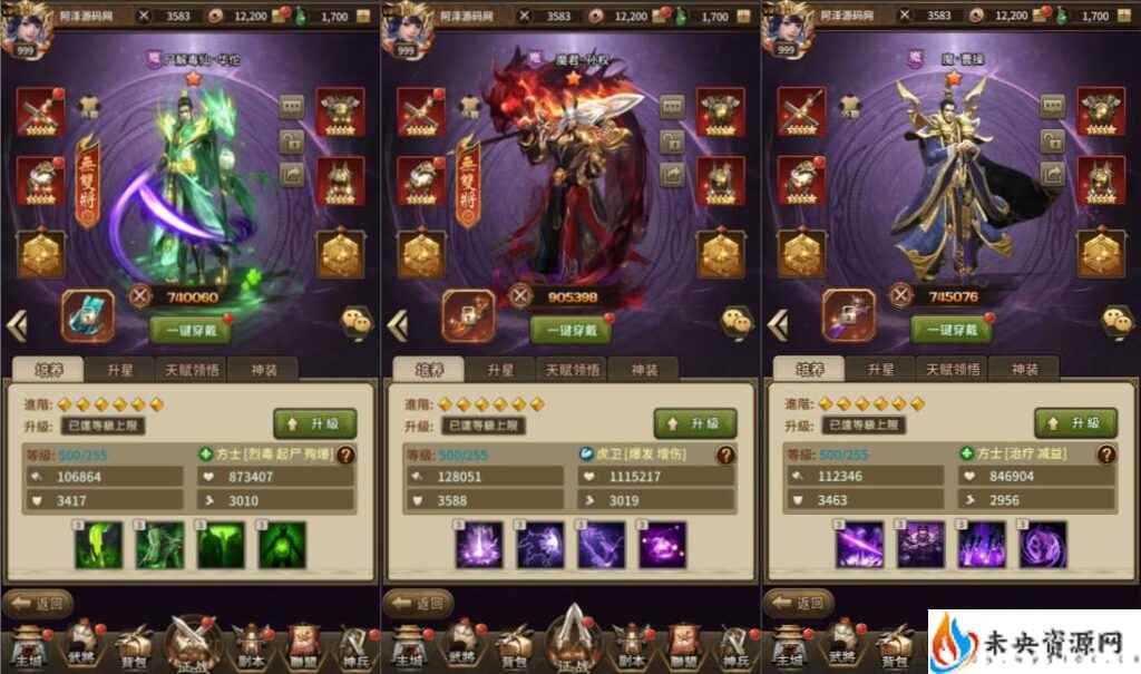 20240530153709531-2024042123102775