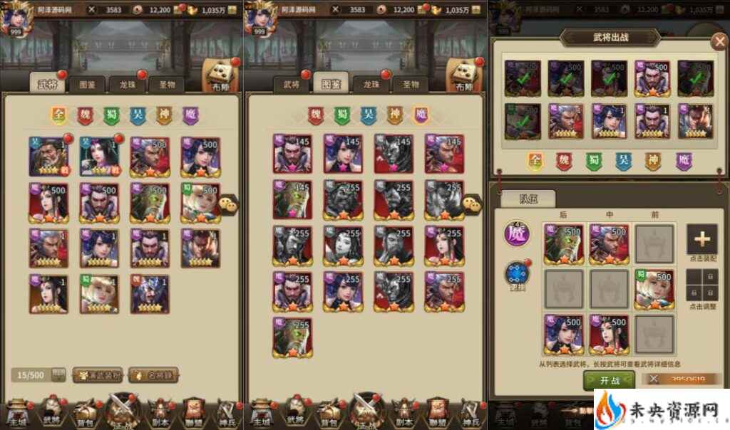 20240530153709553-2024042123102259