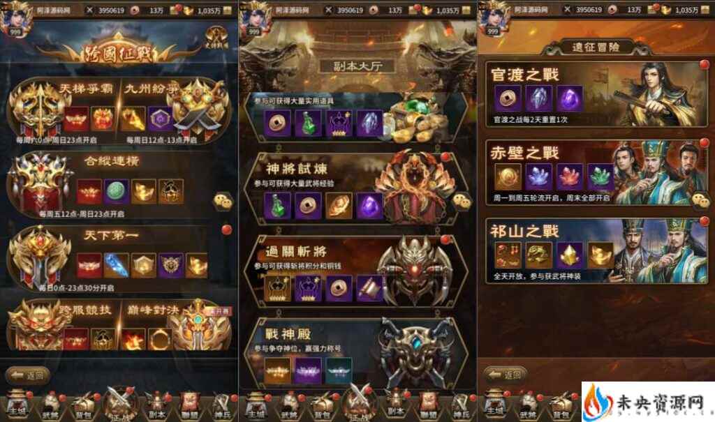 20240530153709752-202404212310297