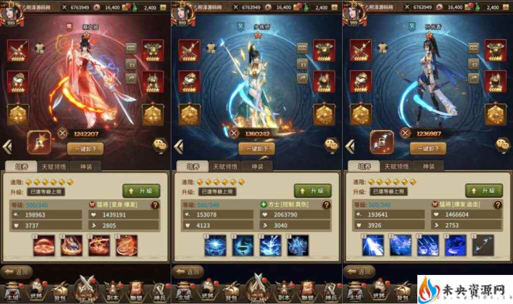 20240530153557849-2024041714495820