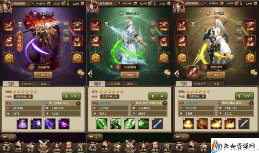 20240530153557420-2024041714495911