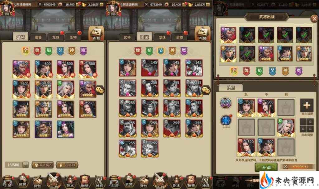 20240530153557195-2024041714500041