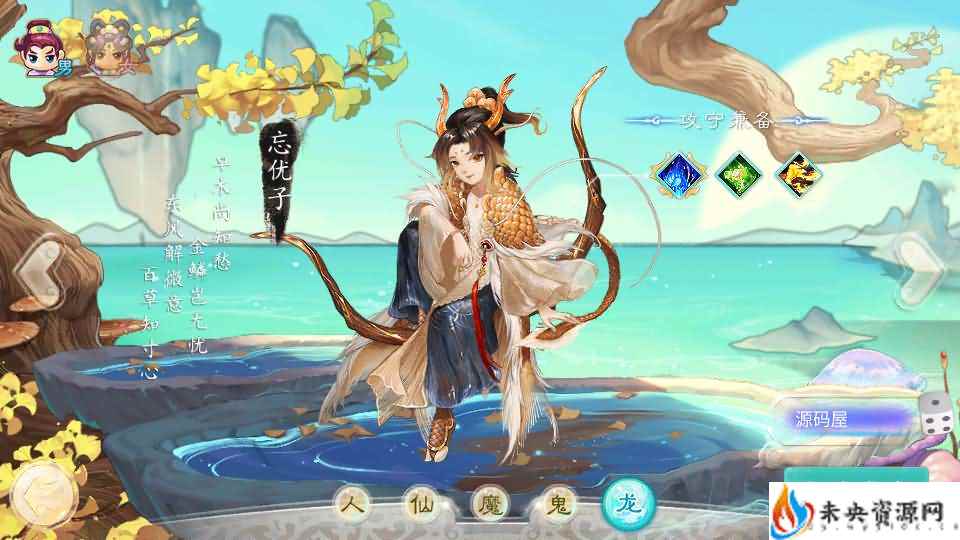 20240615022551793-2024053103511792