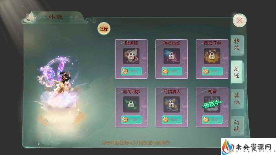 20240615022552900-2024053103511622