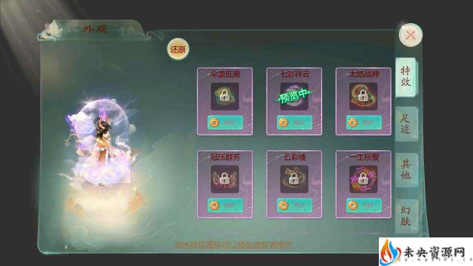 20240615022553451-202405310351164