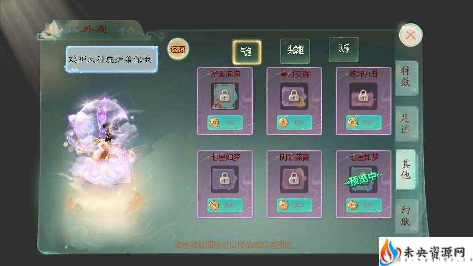 20240615022553519-202405310351129