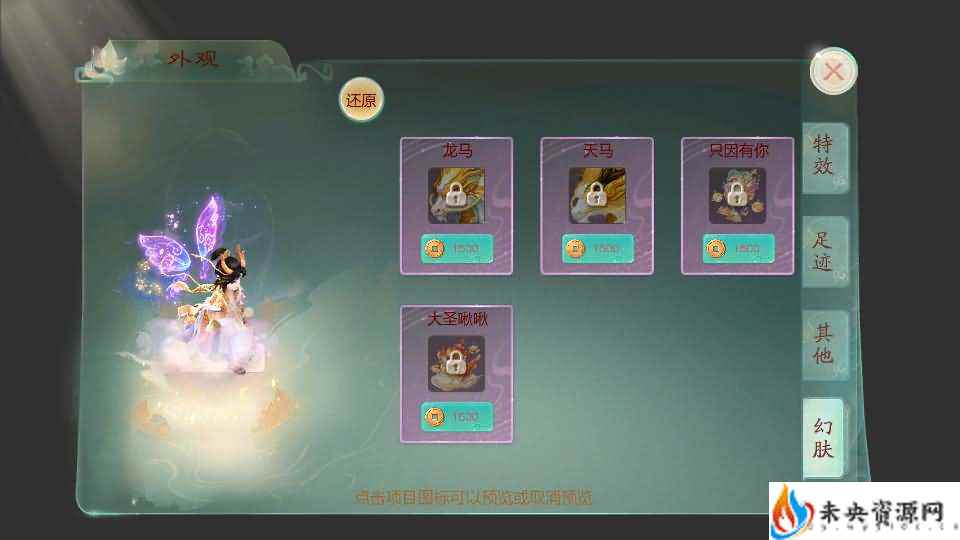 20240615022553391-202405310351158