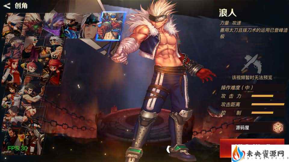 20240617123223788-20240616190600100