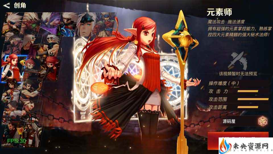 20240617123223729-2024061619055841