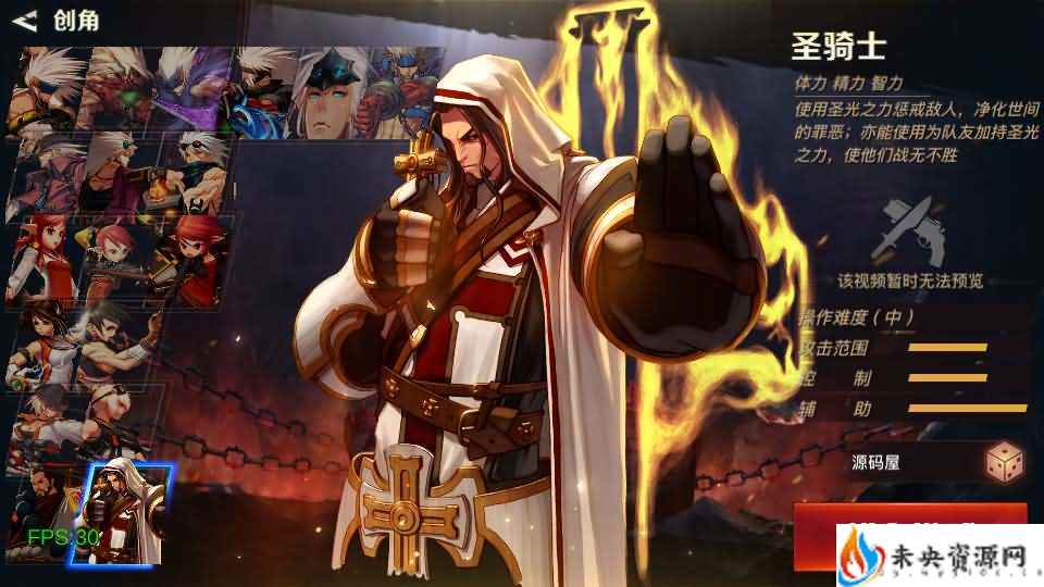 20240617123223744-2024061619055939