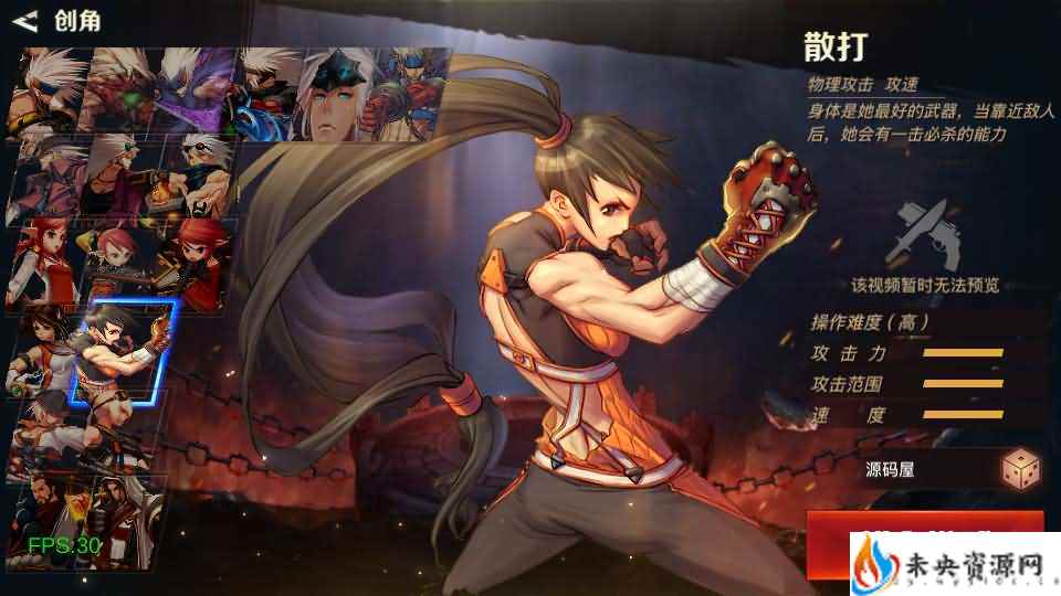 20240617123223822-2024061619055152