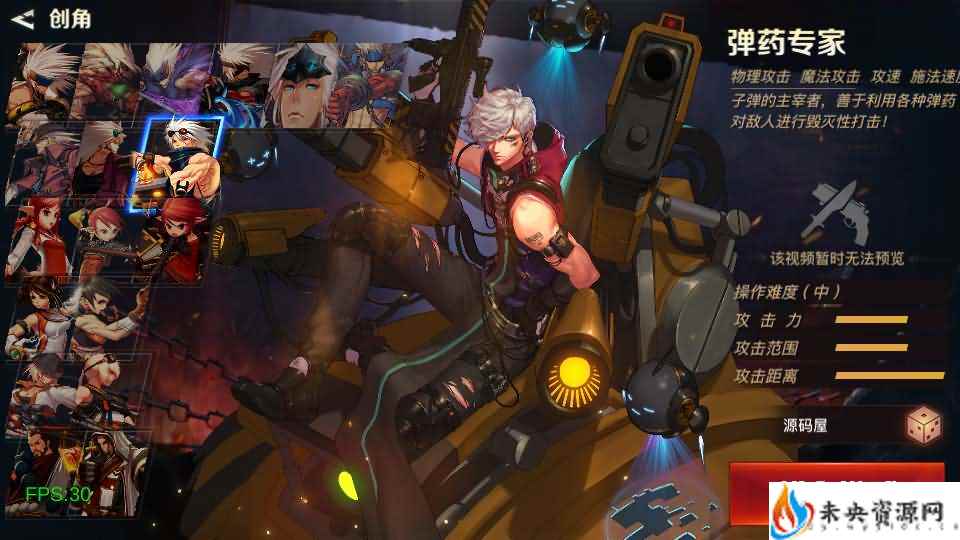 20240617123223255-2024061619060284