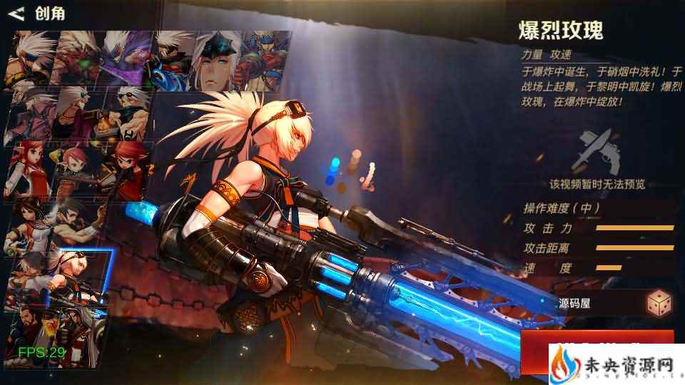 20240617123224307-2024061619060296