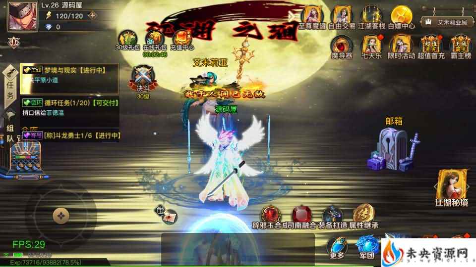 20240617123224433-2024061619055042