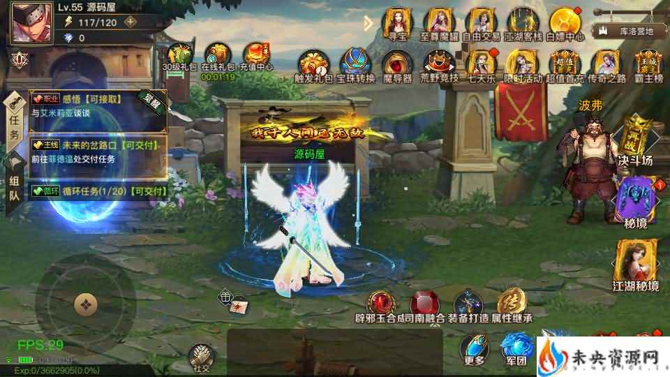 20240617123224633-2024061619054751