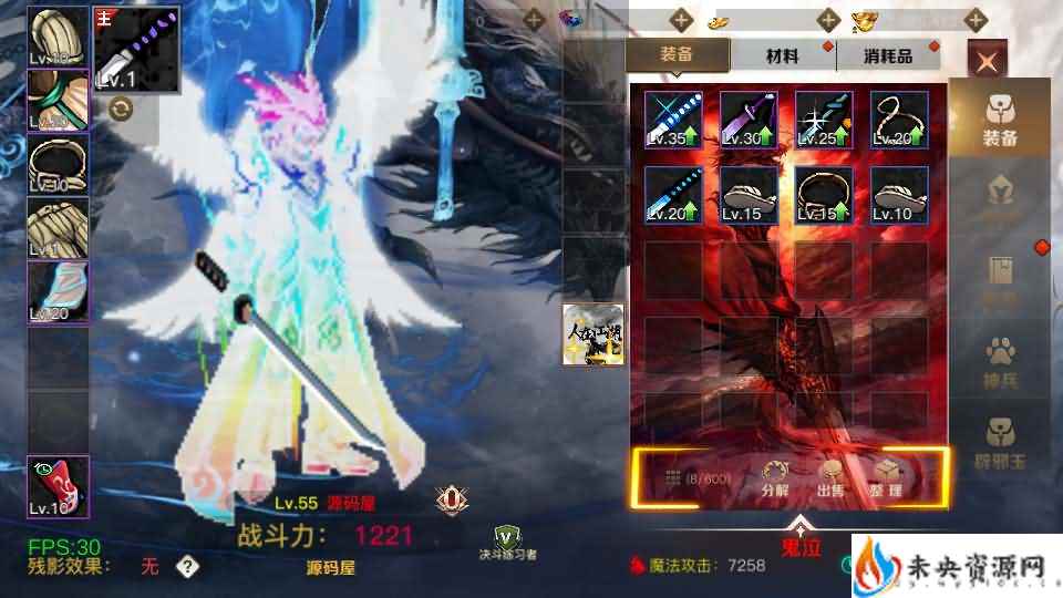 20240617123224160-2024061619054353