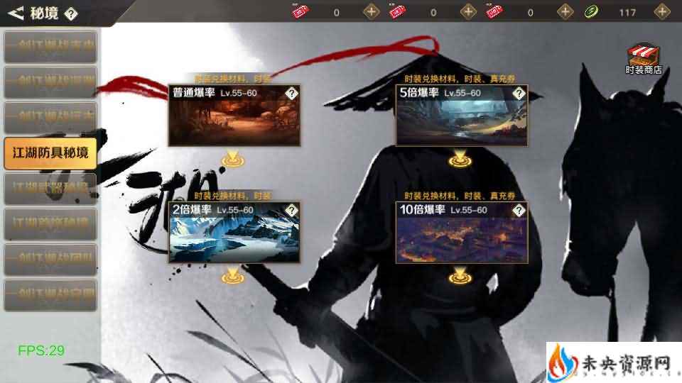 20240617123224184-2024061619054314