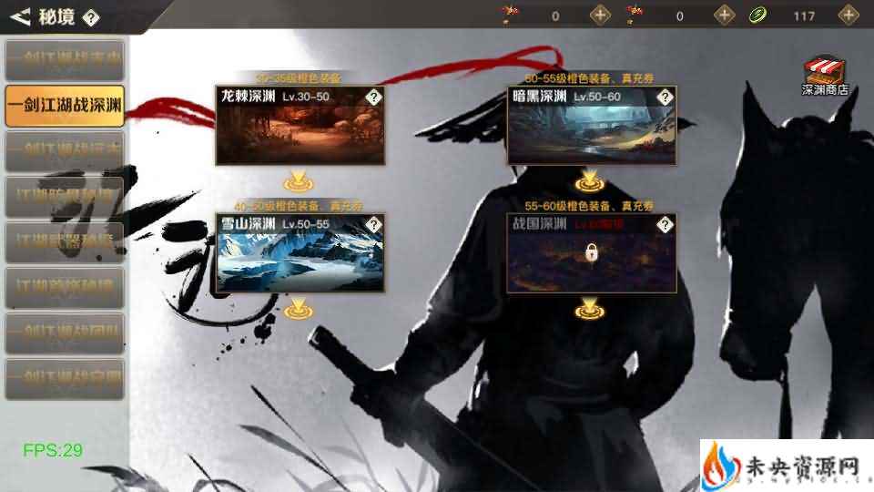 20240617123225241-2024061619055746