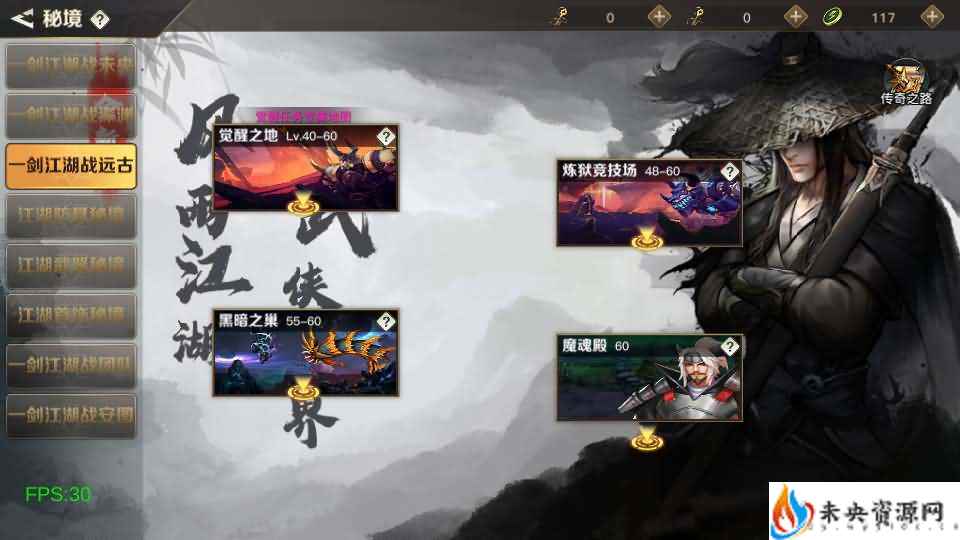 20240617123225583-2024061619054589