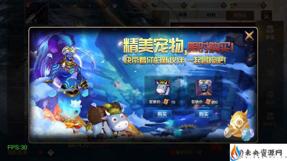 20240617123226620-2024061619055269